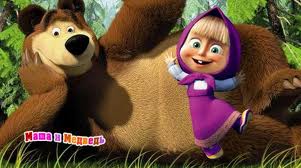 Masha e Orso